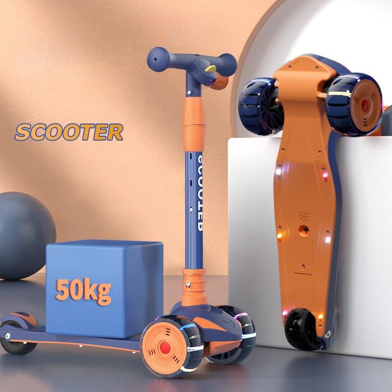 Детский трехколесный самокат со светодиодным мультяшным проектором, складной, для тренировки баланса, самокат-самокат для детей, веселье на открытом воздухе