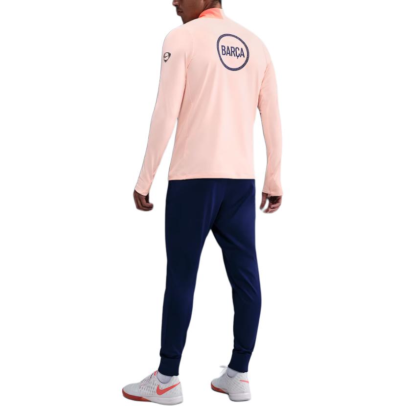 Nike ФК Барселона Тренировочный топ третьего комплекта для мужчин Nike Dri-FIT Total 90 Футбольный трикотаж HM3350-808