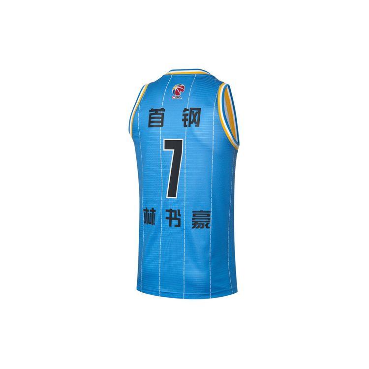 Li-Ning Дышащий баскетбольный жилет прямого кроя серии Basketball Sw Fan Edition Beijing Team Jeremy Lin No. Мужские топы 7 Away синие AAYQ433-2