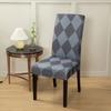 New Style Stretch Chair Slipcover For Dining Room Elastic Material Chair Cover For Office Chair Banquet Chair Armchair Protector
