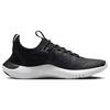 Nike Free RN Next Nature Black White Men Sneakers Anthracite FB1276-002