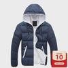 Men's Slim Fit Winter Down Jackets Clearance - Thick Off-Season Style