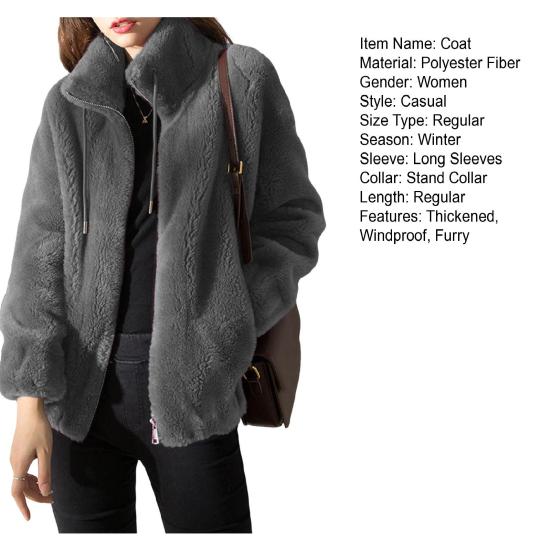 Осенне-зимний женский кардиган, пальто, двусторонний меховой плюш, застежка-молния, воротник-стойка, длинные рукава, утолщенный однотонный коралловый флис, трикотажная куртка