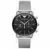 AR11104 Dress Quartz Men's Watch
