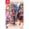 NINTENDO SWITCH Amakano 2 Japan NEW