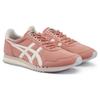 Onitsuka Tiger Dualio Marathon Running Shoes 'Pink White' Sneakers 1183C131-700