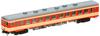 TOMIX N Gauge Kiha 26 Early Express Color Single Window T 8471 Railway Model Diesel Car