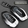 Кожаный чехол для автомобильного ключа для Great Wall Haval H6 2024 H9 2024 H2 M6 Cool Dog Plus Owl Dragon MAX F7 F7X F7H H8 H3 Аксессуары