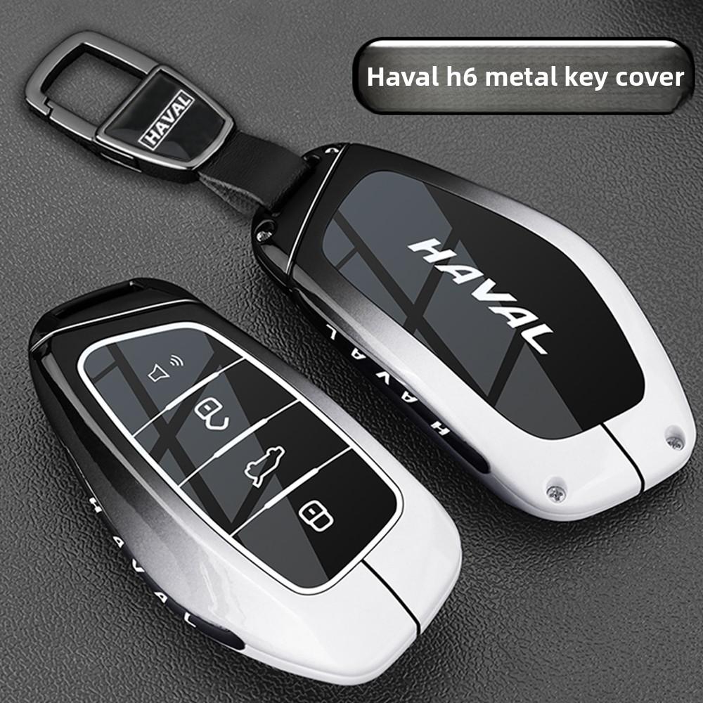 Кожаный чехол для автомобильного ключа для Great Wall Haval H6 2024 H9 2024 H2 M6 Cool Dog Plus Owl Dragon MAX F7 F7X F7H H8 H3 Аксессуары
