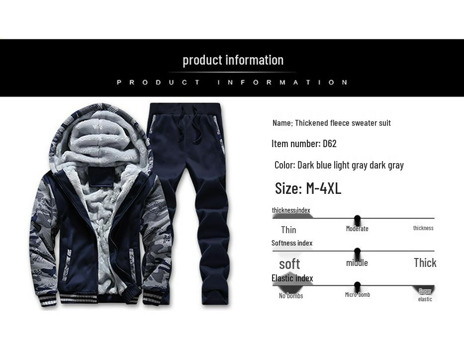 Мужской кардиган с плюшевой подкладкой - спортивная повседневная толстовка на осень/зиму