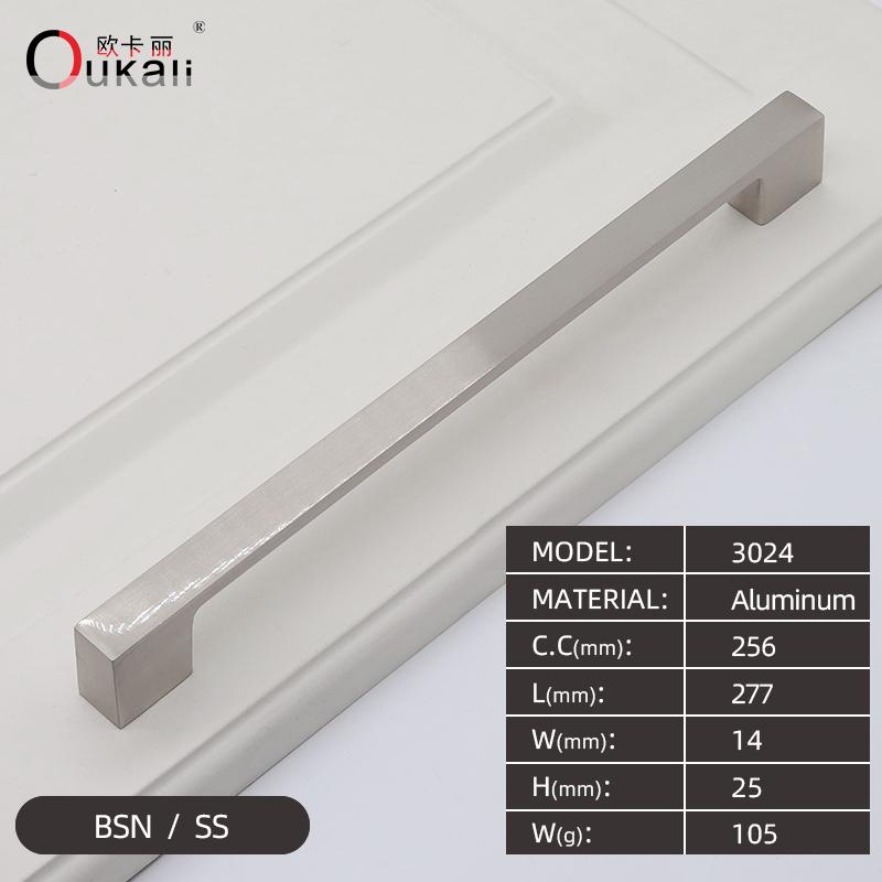 Factory Direct 128mm 160mm Black BSN Aluminum Alloy Furniture Cabinet Pull Handle