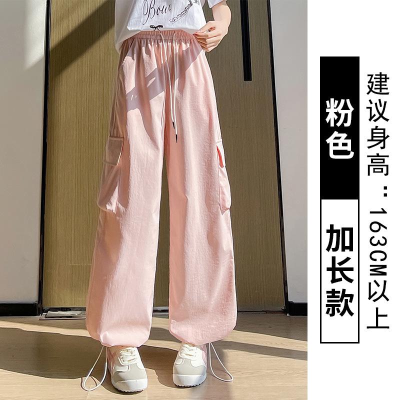 Комбинезон женский летний тонкий новый с высокой талией повседневный парашют широкие брюки большой карман спортивные штаны