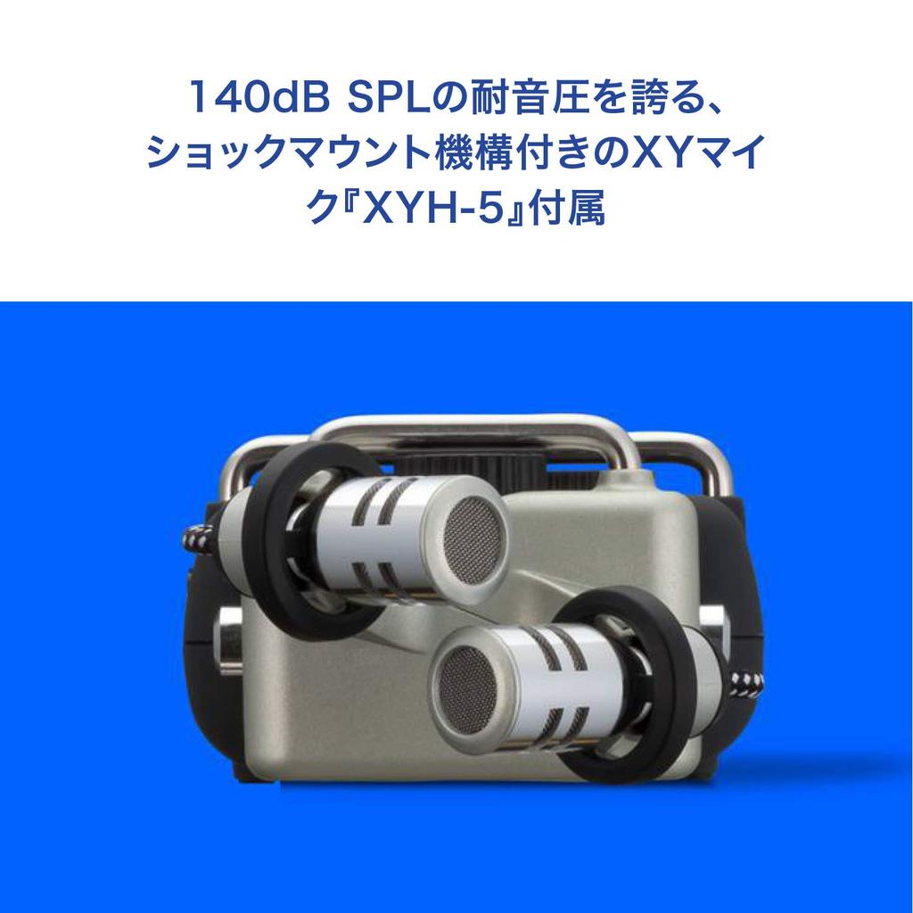 Zoom Удобный диктофон, поддержка замены микрофонного капсюля, поддержка одновременной записи до 4 дорожек, линейный PCMIC-рекордер ASMR H5