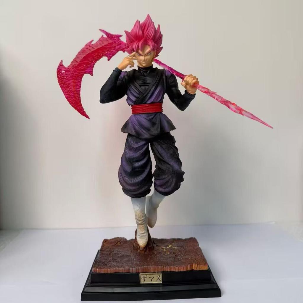 Фигурка Замасу Розовый Гоку - Аниме Dragon Ball Игрушка Подарок