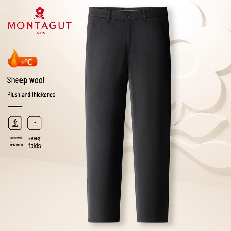 Мужские брюки MONTAGUT из смеси шерсти ягненка, прямого кроя, в стиле business casual