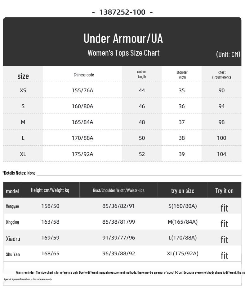 Under Armour Женская футболка с длинным рукавом для тренировок