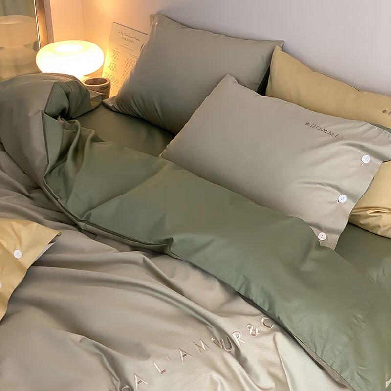 Lilang Simple Style Four-Piece Bedding Set