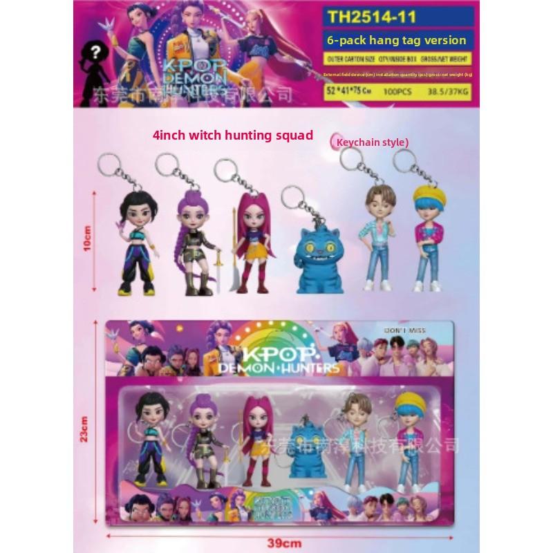 Серия Фигурок Охотника на Ведьм Слепой Пакет Разборка Музыкальная Кукла Модель Куклы Настольное Украшение Брелок