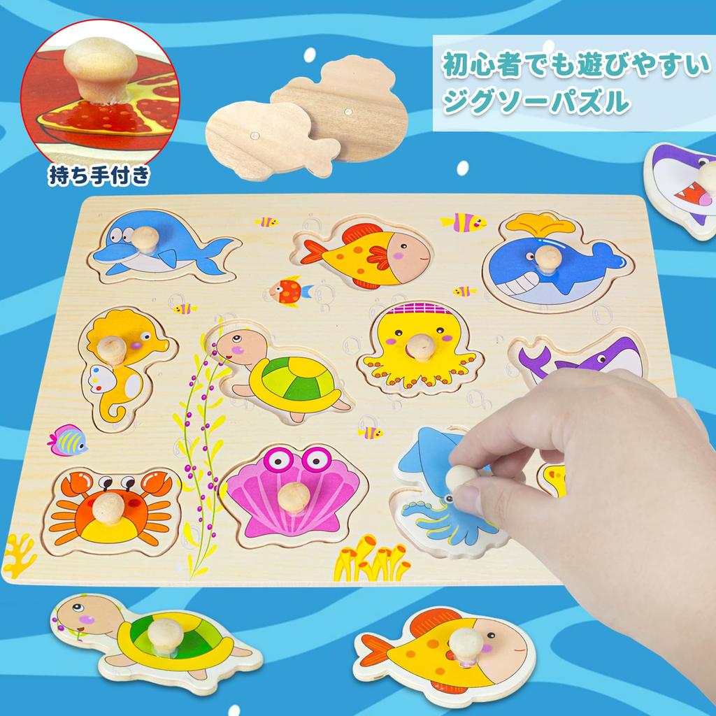 Деревянный пазл для Монтессори развивающая игрушка для возраста и раннего детства форма форма цвет и цвет игрушка для тренировки мозга с 69 4 идеально подходит для или как