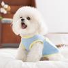 Dog Sunscreen Clothing Summer Cooling and Heatstroke Color Matching Sleeveless Vest Teddy Bear Going Out Sunscreen Pet Cool Clothing