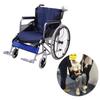 Cross-Border Wheelchair Transfer Belt with Lifting Cushion for Elderly Stand-Up Assistance