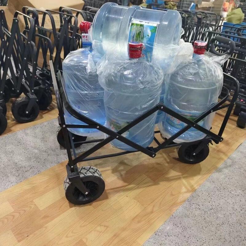 OEING Folding Outdoor Camping & Picnic Wagon