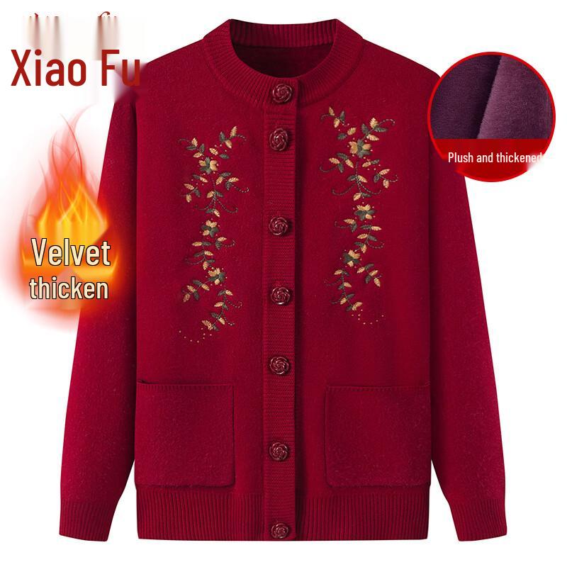 Women's Warm Knitted Cardigan Sweater for Middle-Aged & Elderly
