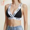 SPROT English Letters with Threaded Cotton Deep V Sports Bra Gathered Triangle Cup Without Steel Ring Comfortable Chest Wrap