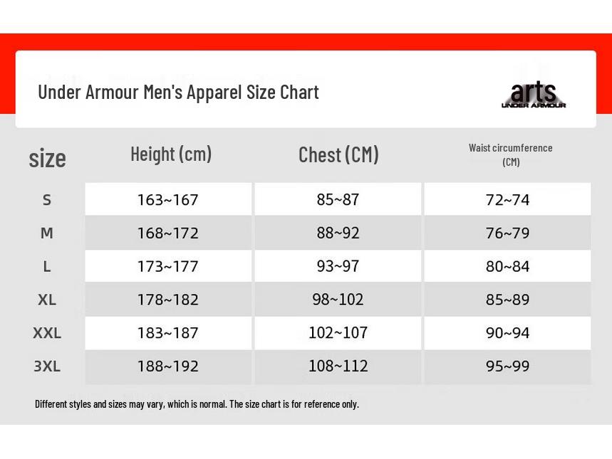 Under Armour Унисекс Спортивный вязаный жакет