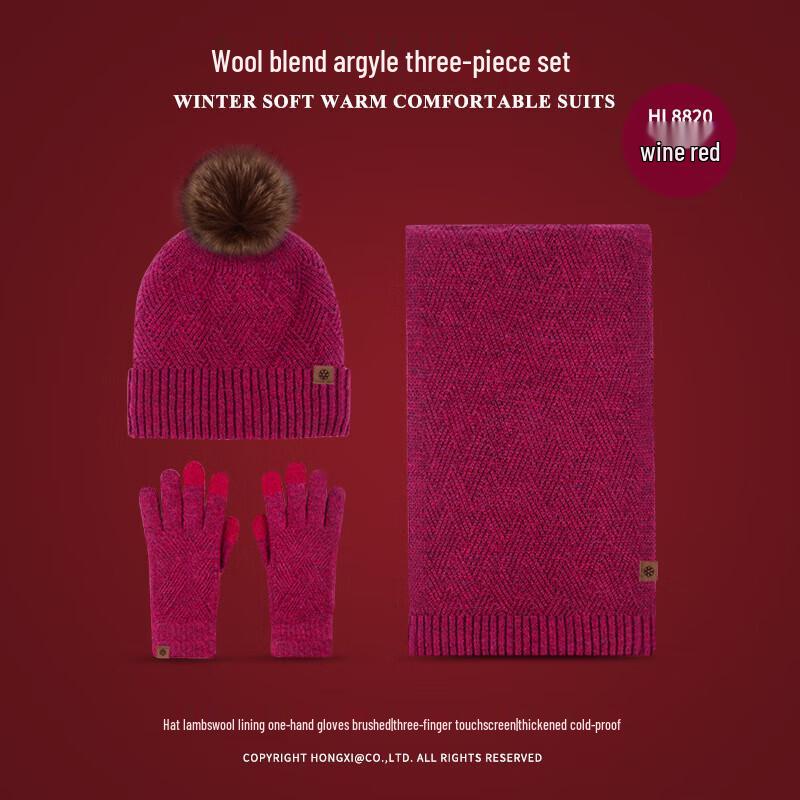 Xihong Winter Warm Outdoor Glove Set