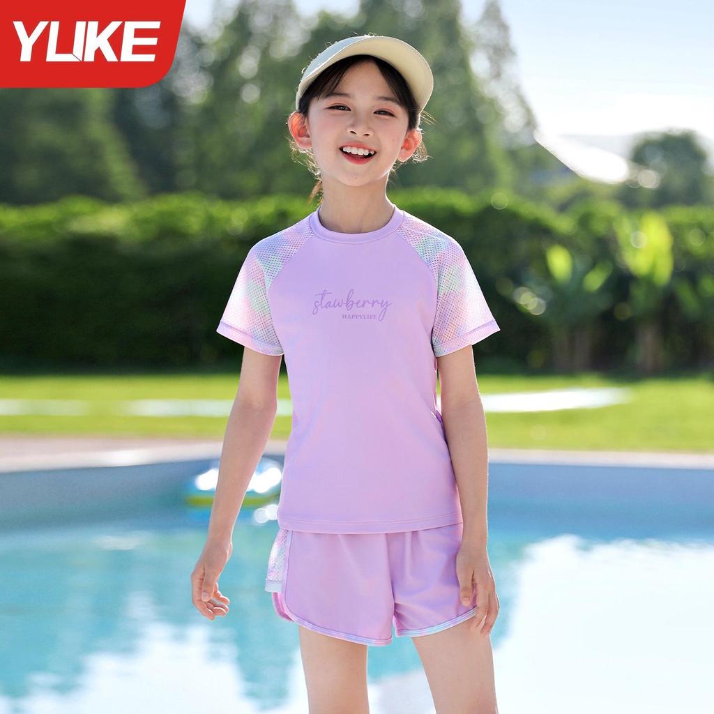 Консервативный купальник-тройка для девочек: Солнцезащитный крем, быстросохнущий, летний стиль