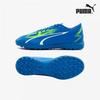 Galleria Puma Short Artificial Turf Futsal Shoes Ultra Play Tt 10752803