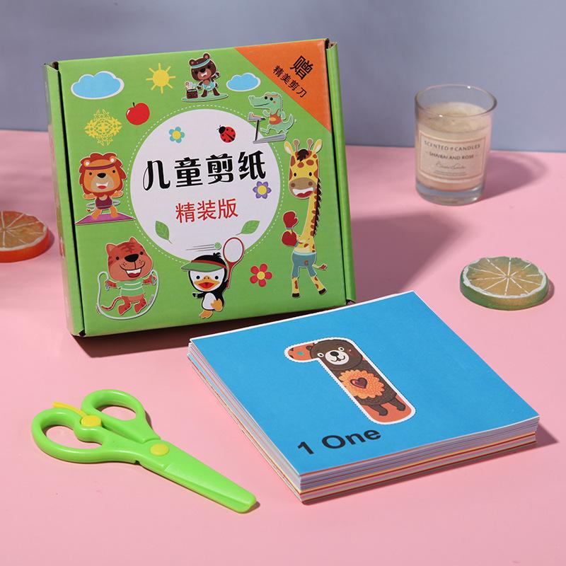 96 шт. Детский DIY Цветная резка бумаги Складывание Детское творчество с пластиковыми безопасными ножницами Тренировка концентрации Развивающие игрушки