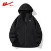 Warrior Men's Spring Autumn Hooded Jacket