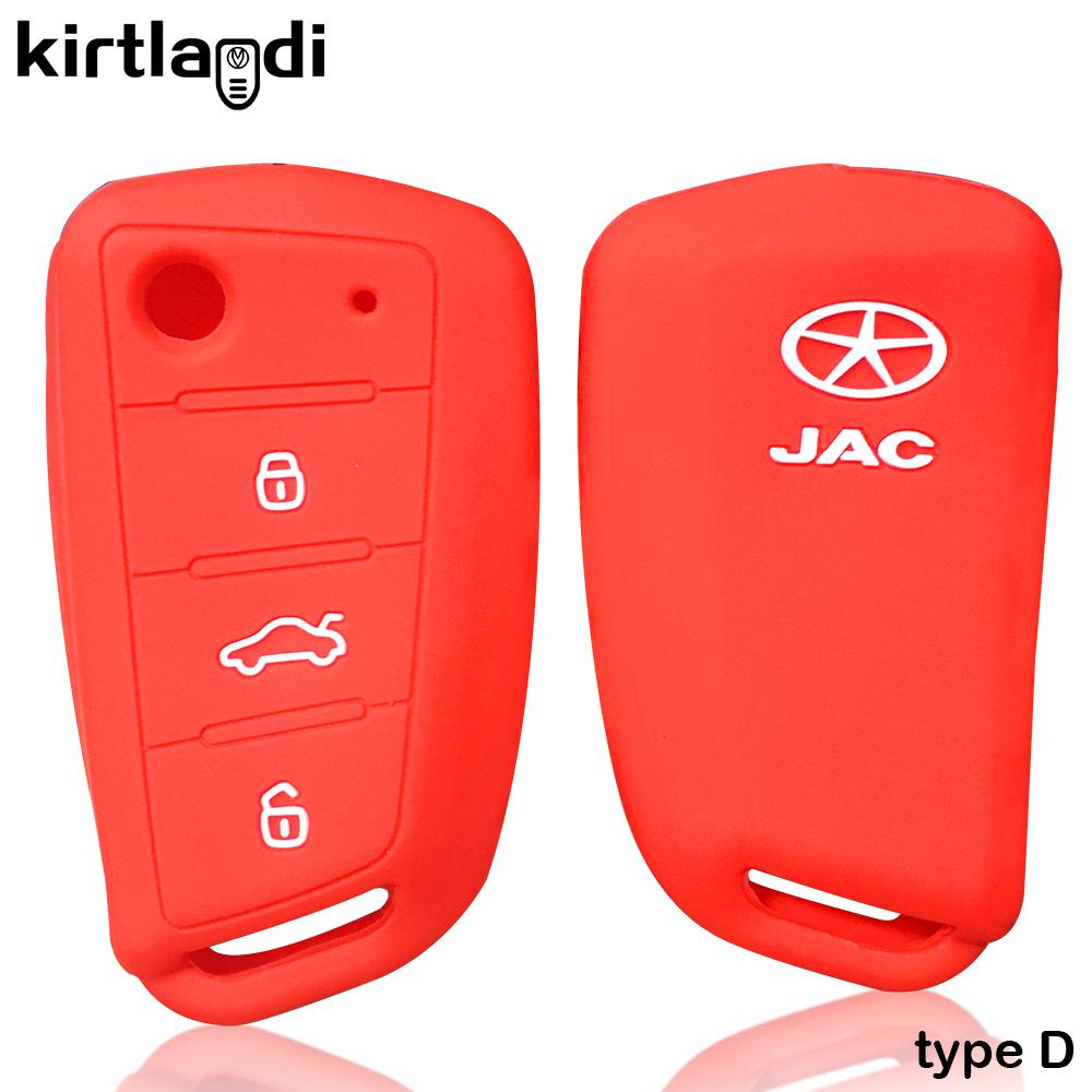 Силиконовый чехол для ключа автомобиля Для Jac S1 S2 S3 S4 S5 S7 Refine Sei 3 Js2 T40 M3 R3 X4 A5 R3 A13 A13Rs Iev6S V7 T6 Tojoy Пульт