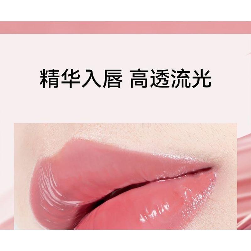 AZTK - Помада-блеск MeltyKiss Jelly Gloss - 9 Цветов