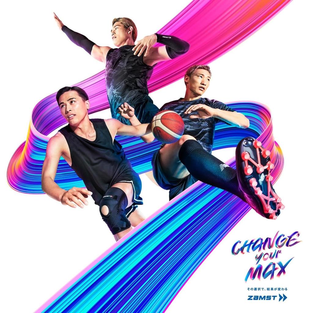 ZAMST Поддержка пальца Напальчник 1 палец Волейбол Баскетбол 373802 Черный M