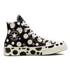 Converse Chuck 70 High Polka Dots - Черные женские кроссовки Egret A01182C