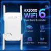 3000 Мбит/с WiFi-ретранслятор, беспроводной WiFi-усилитель, двухдиапазонный сетевой усилитель 2,4 ГГц/5 ГГц, WiFi-маршрутизатор с большим радиусом действия