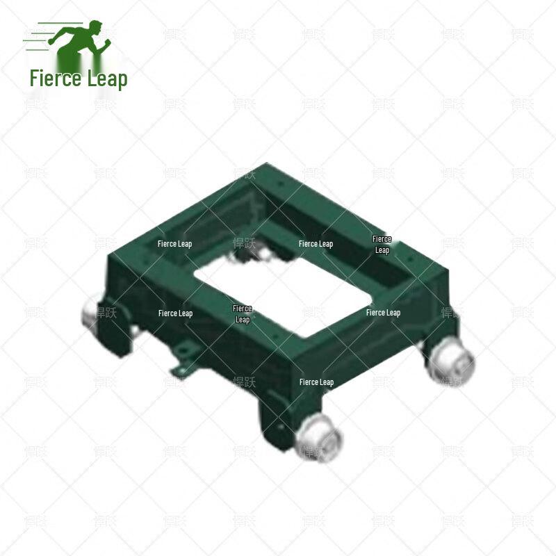 Hanyue Smart Track Target Vehicle