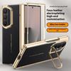 For Samsung Galaxy Z Fold7 5G Case Leather+PC Electroplated Phone Cover with HD Tempered Glass Film,Lens Kickstand