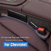 Герметичная прокладка для заполнения зазора бокового шва сиденья Для Chevrolet Cruze Spark Sonic Camaro Volt Bolt Trax pajero Автоаксессуары