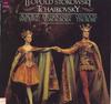 LP Record LEOPOLD STOKOWSKI  Tchaikovsky The Marriage of Auror 25AC366 CBS SONY Japan Classical Used