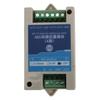 24 Channel For Modbus RTU RS485 To Analog Output Device For Industry Use