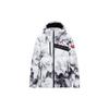 Training Series Full Print Logo And Letter Print Short Down Jacket Men Outerwear Multicolor 152247917-2