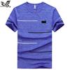 Summer Brand Tops Quick Dry Slim Fit T-shirt Men Sporting Clothing Short Sleeve
