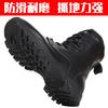 New Genuine Ultra-light Paratrooper Boots Black Leather Parachute Boots Parachute Shoes Parachute Men's Combat Boots Outdoor Tactical Leather Boots