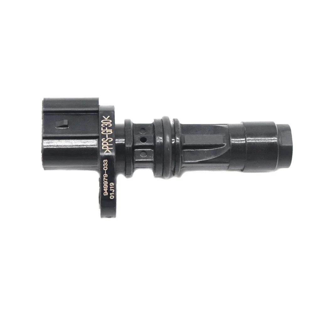 Car Crankshaft Position Sensor CPS  for Nissan ALMERA Navara Pathfinder X-TRAIL 2.2 2.5L YD25 DCi D40 23731-EC00A 949979-033