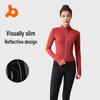 Juyitang Reflective Slim Fit Windproof Running & Cycling Suit