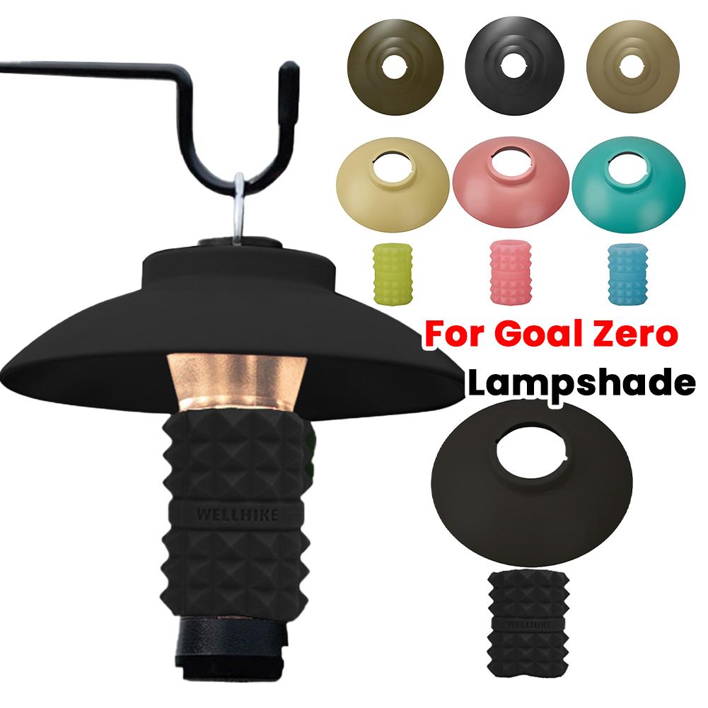 Ретро-абажур для кемпинговых фонарей Goal Zero Однотонный абажур для люстры Ручной работы Чехол для настенного светильника Аксессуары